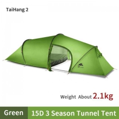 3F UL Gear Tunnel Tent