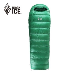 Rectangular Goose Down Sleeping Bag